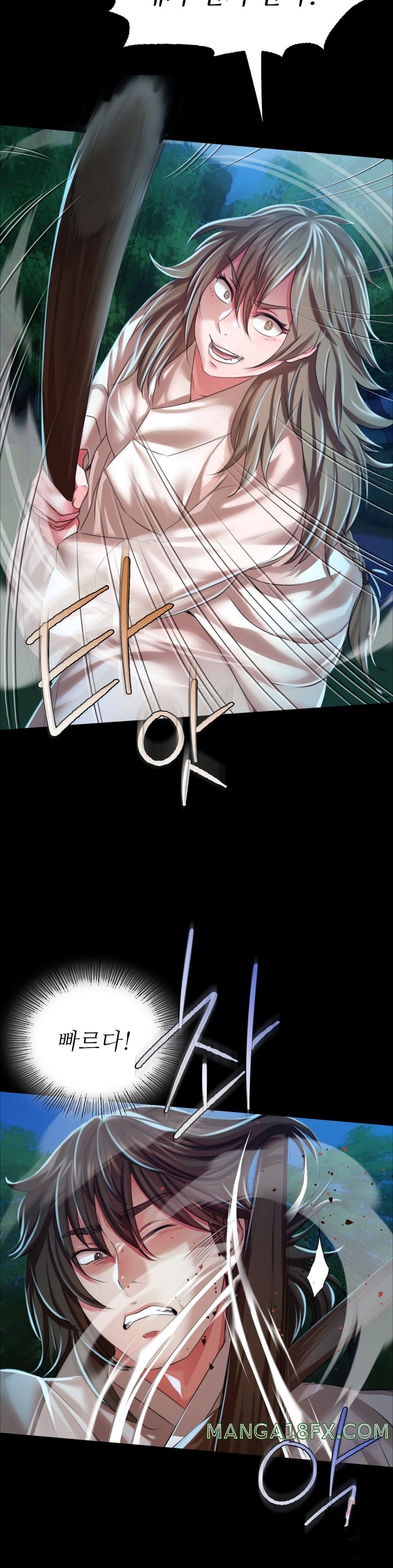 Madam Raw - Chapter 33 [photo 9] - MangaPorn