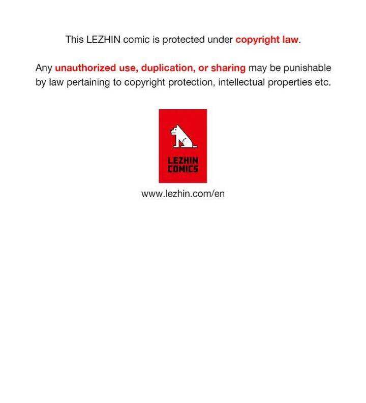 S Flower - Chapter 26 [photo 1] - MangaPorn