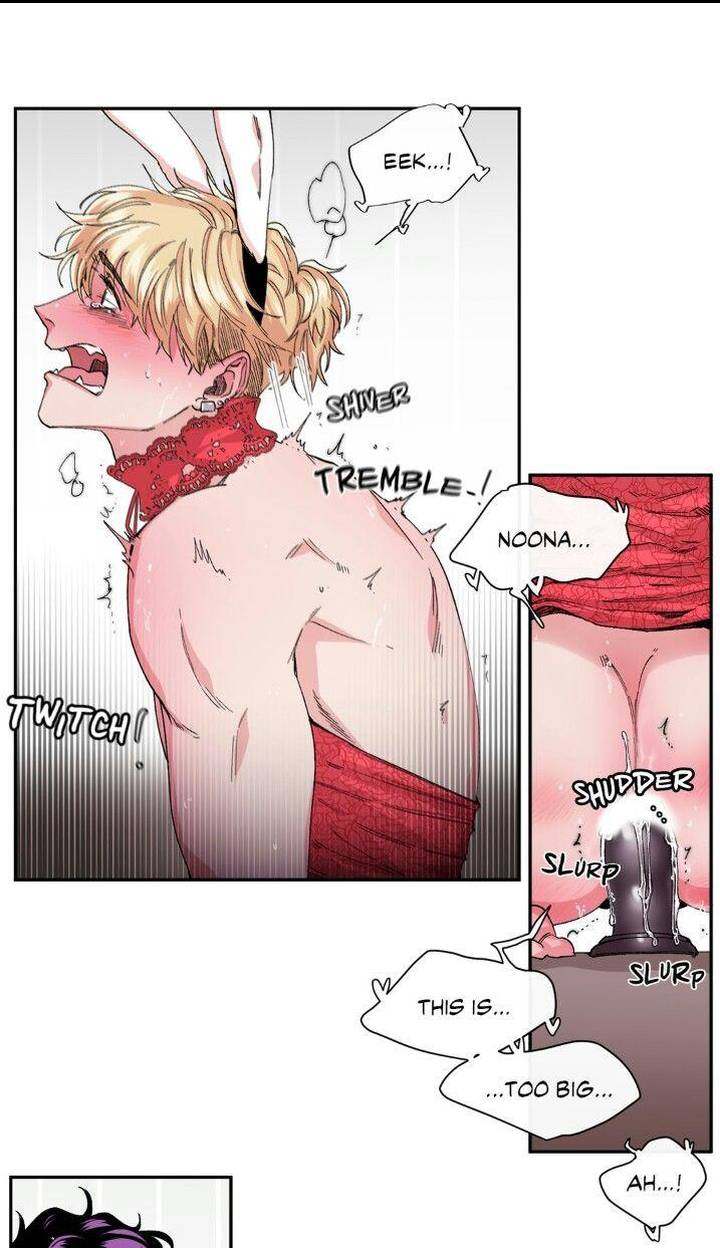 S Flower - Chapter 26 [photo 15] - MangaPorn