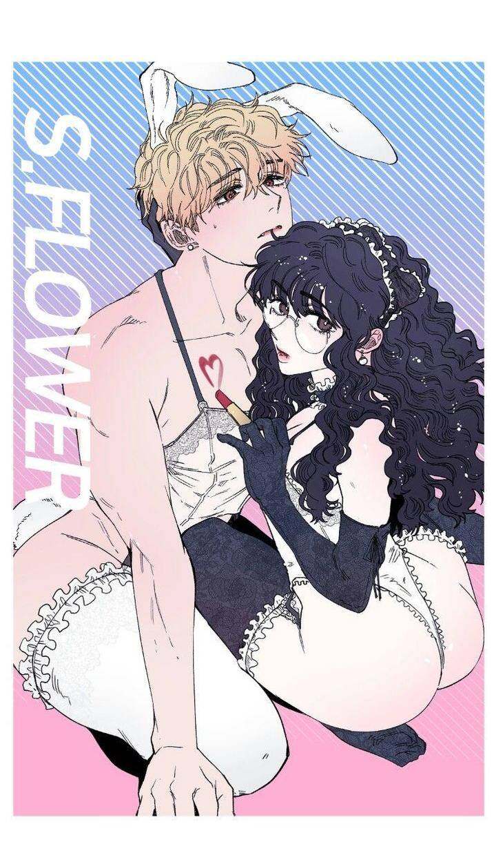 S Flower - Chapter 29 [photo 8] - MangaPorn
