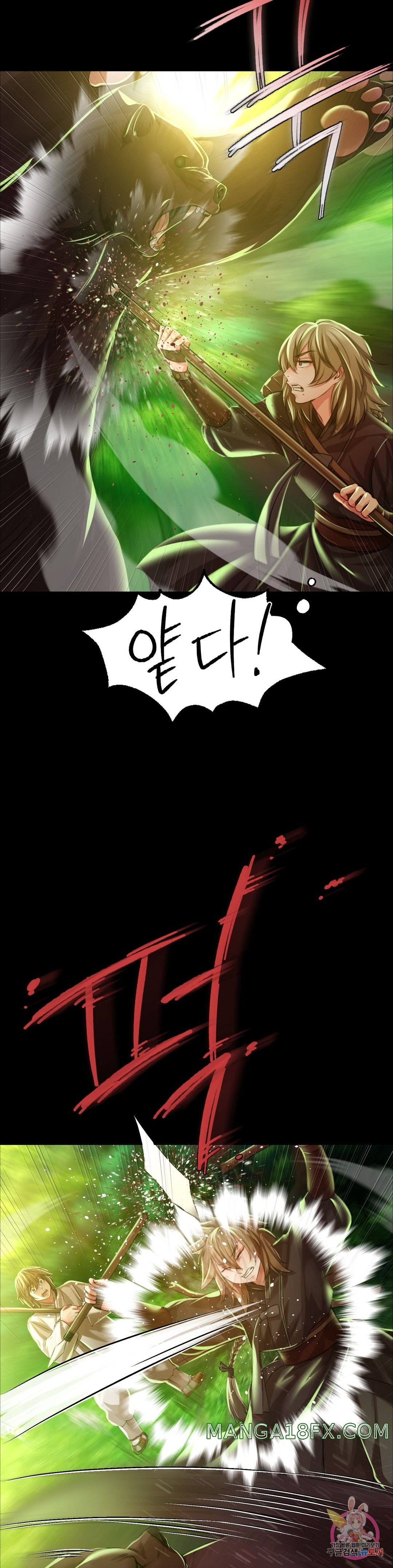 Madam Raw - Chapter 34 [photo 12] - MangaPorn