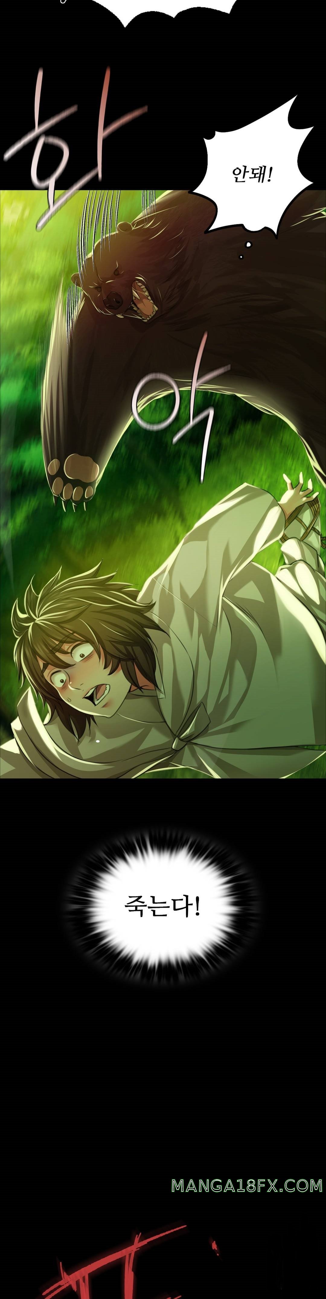 Madam Raw - Chapter 34 [photo 18] - MangaPorn