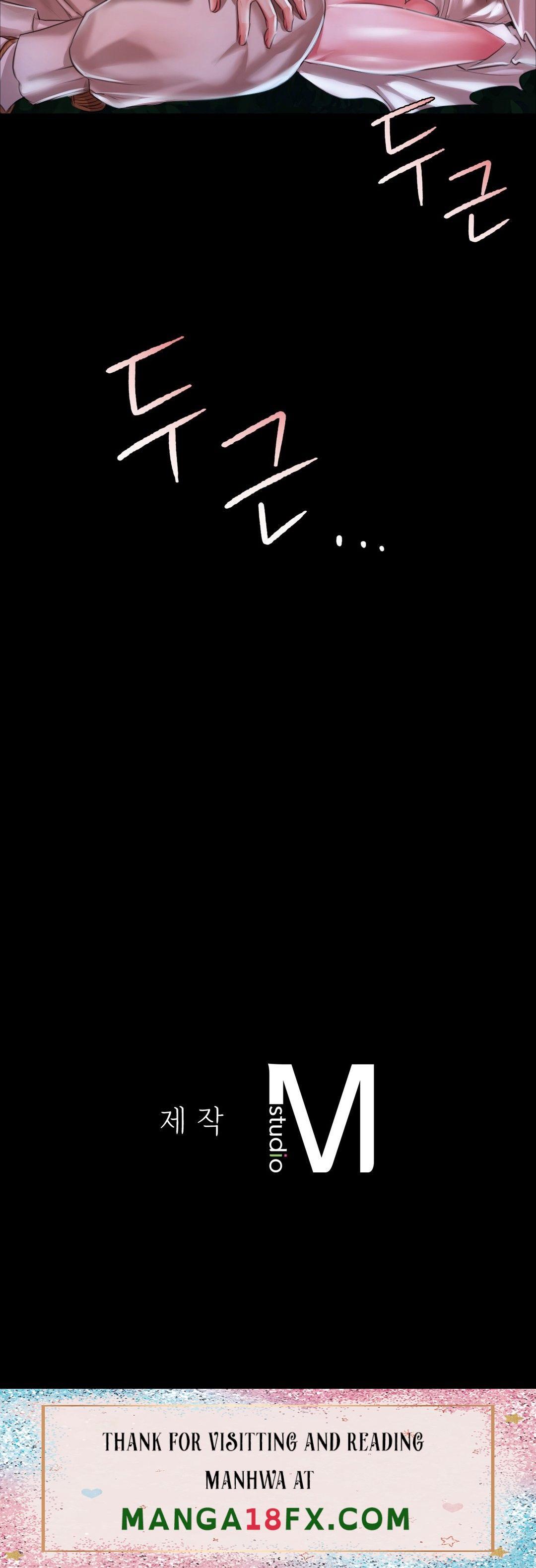 Madam Raw - Chapter 34 [photo 44] - MangaPorn