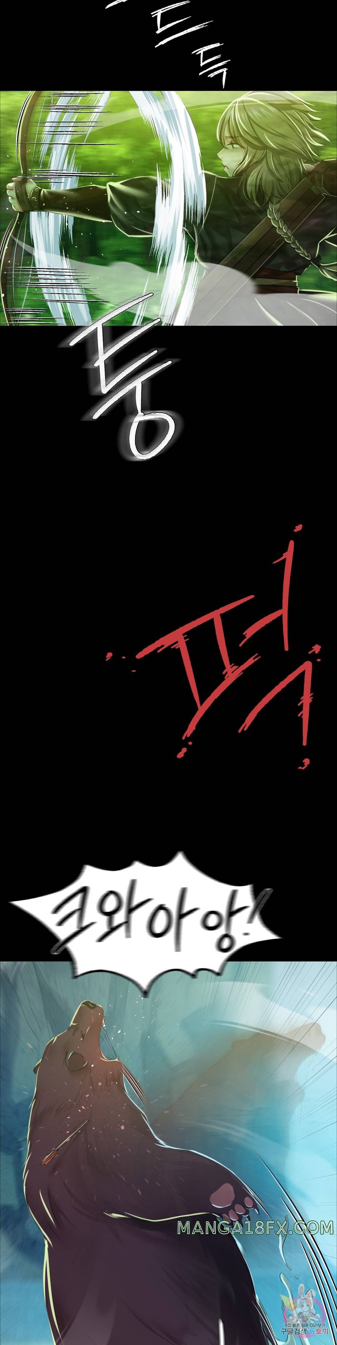 Madam Raw - Chapter 34 [photo 9] - MangaPorn