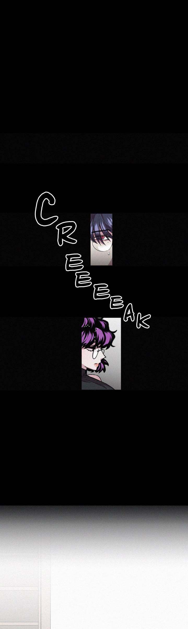 S Flower - Chapter 40 [photo 1] - MangaPorn