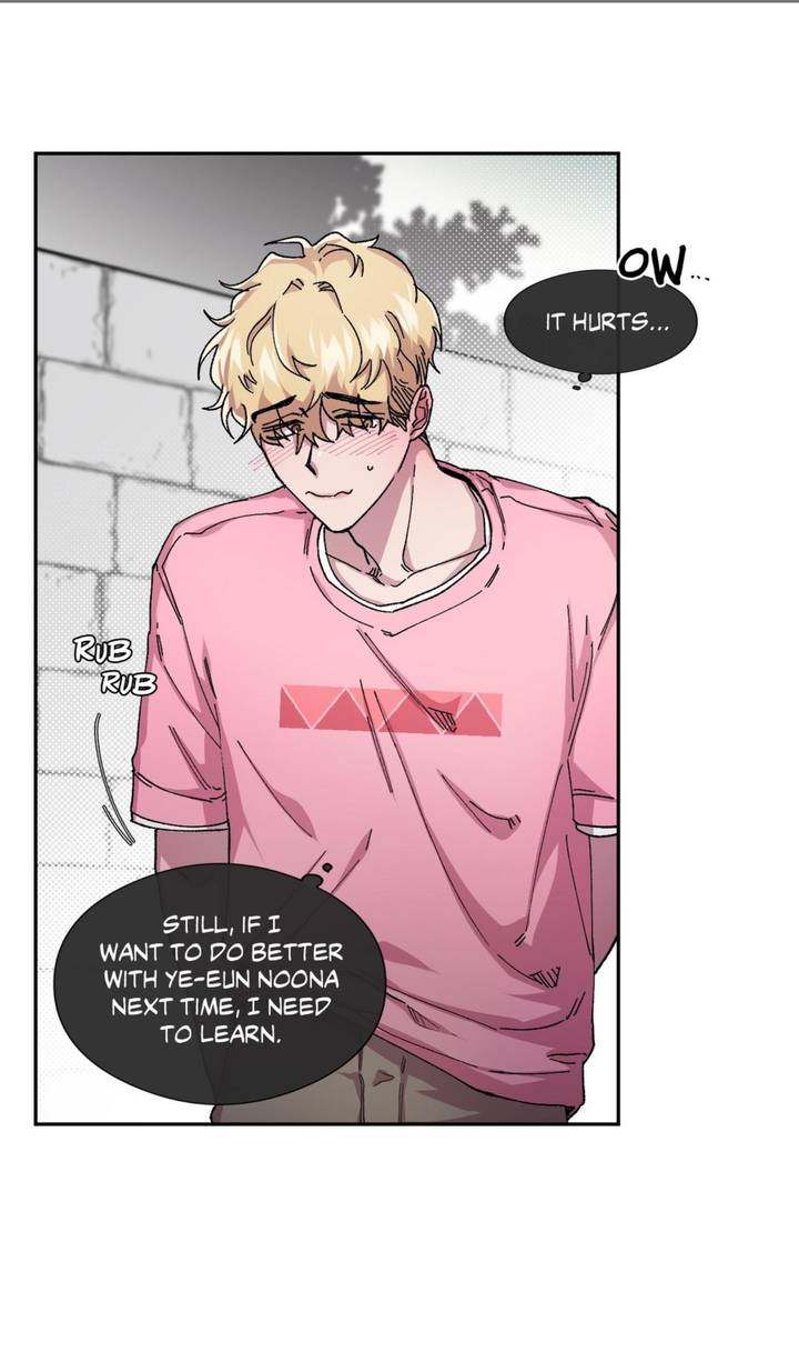 S Flower - Chapter 41.1 [photo 33] - MangaPorn