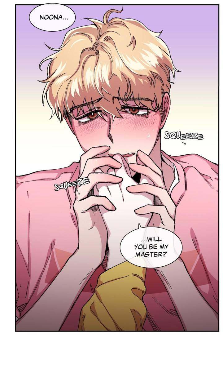 S Flower - Chapter 41.2 [photo 3] - MangaPorn