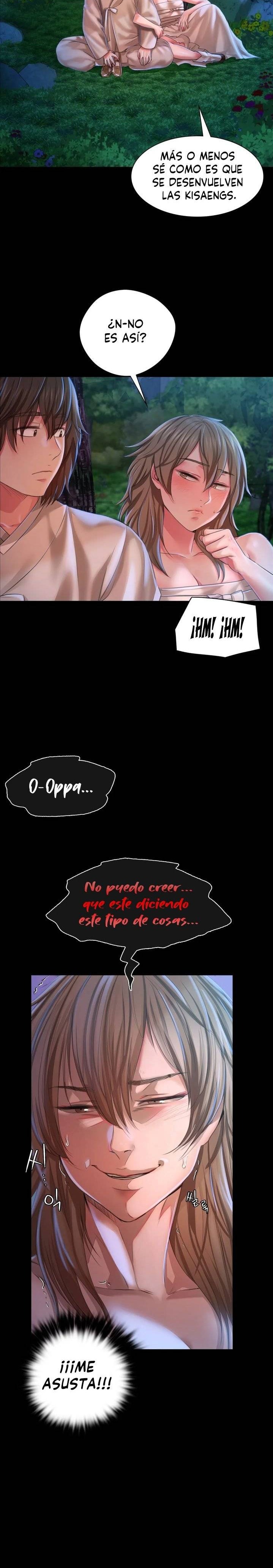 Madam Raw - Chapter 35 [photo 3] - MangaPorn