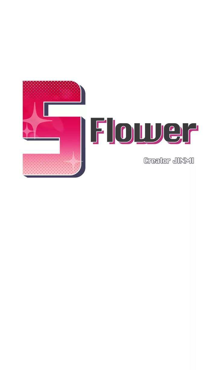 S Flower - Chapter 45.1 [photo 1] - MangaPorn
