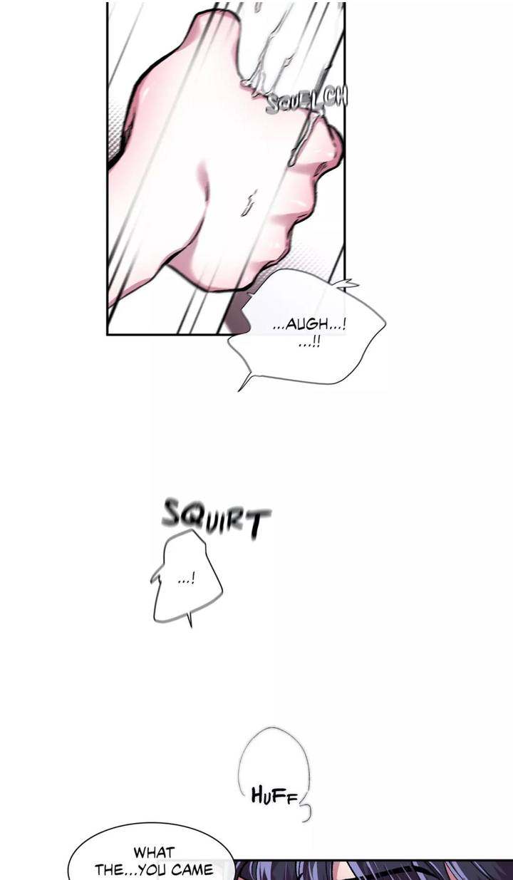 S Flower - Chapter 45.1 [photo 11] - MangaPorn