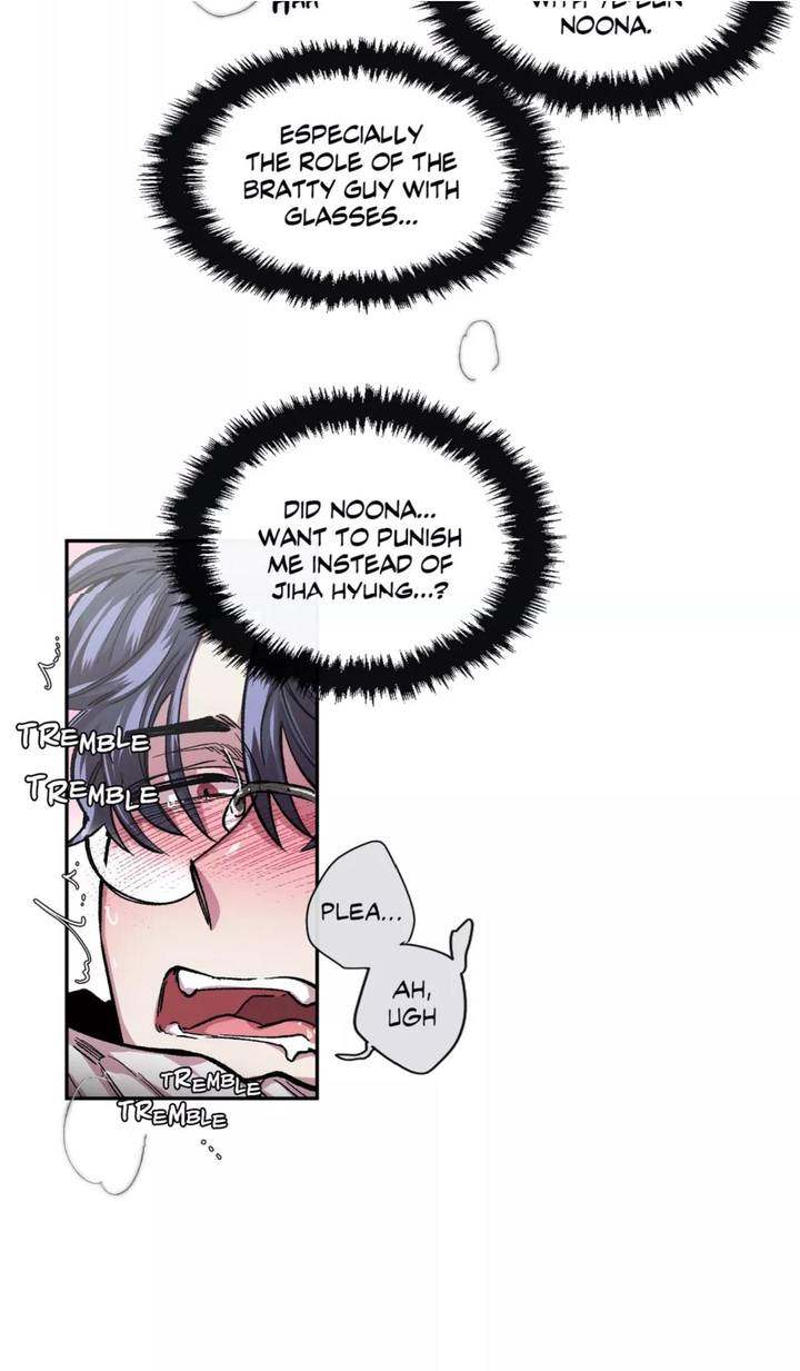 S Flower - Chapter 45.1 [photo 28] - MangaPorn