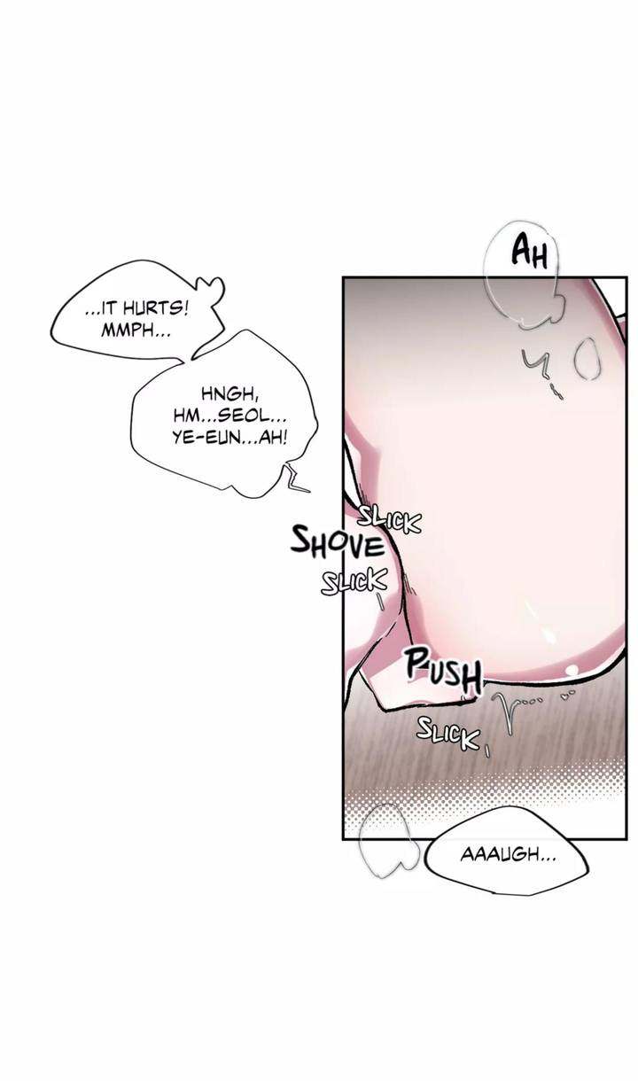 S Flower - Chapter 45.1 [photo 45] - MangaPorn