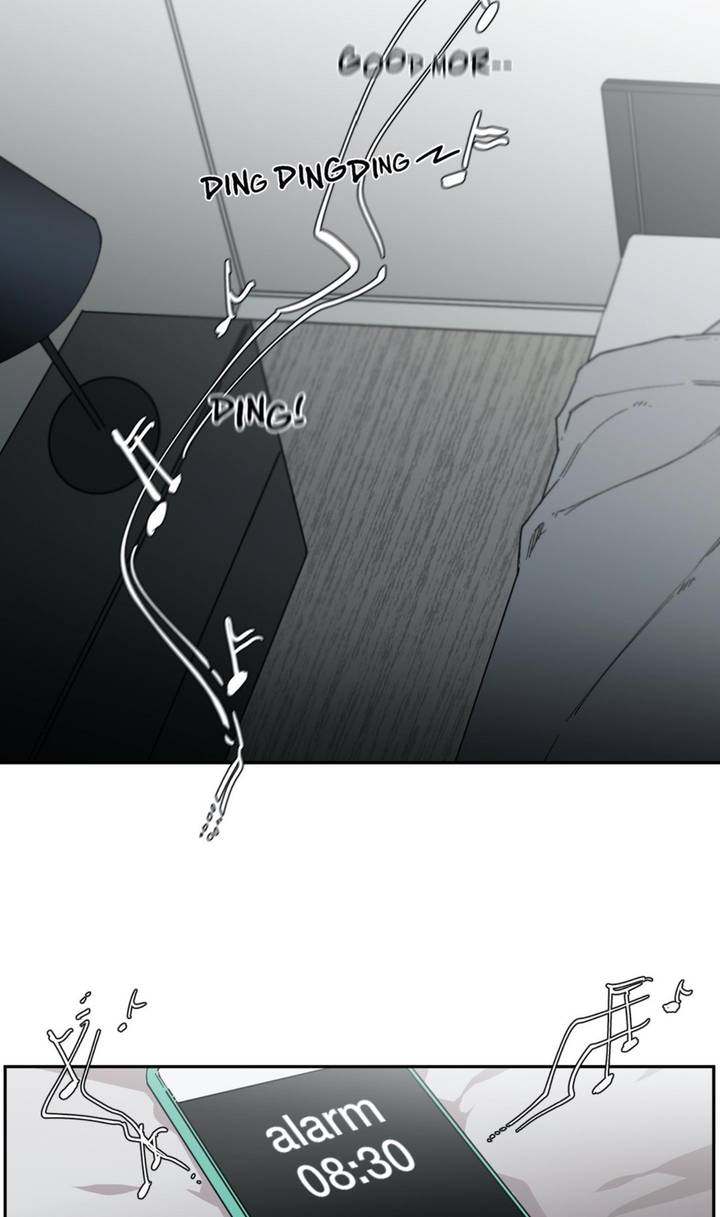 S Flower - Chapter 46 [photo 9] - MangaPorn