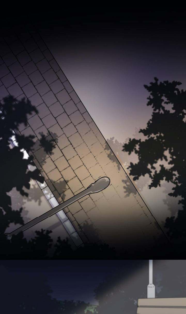 S Flower - Chapter 47 [photo 28] - MangaPorn