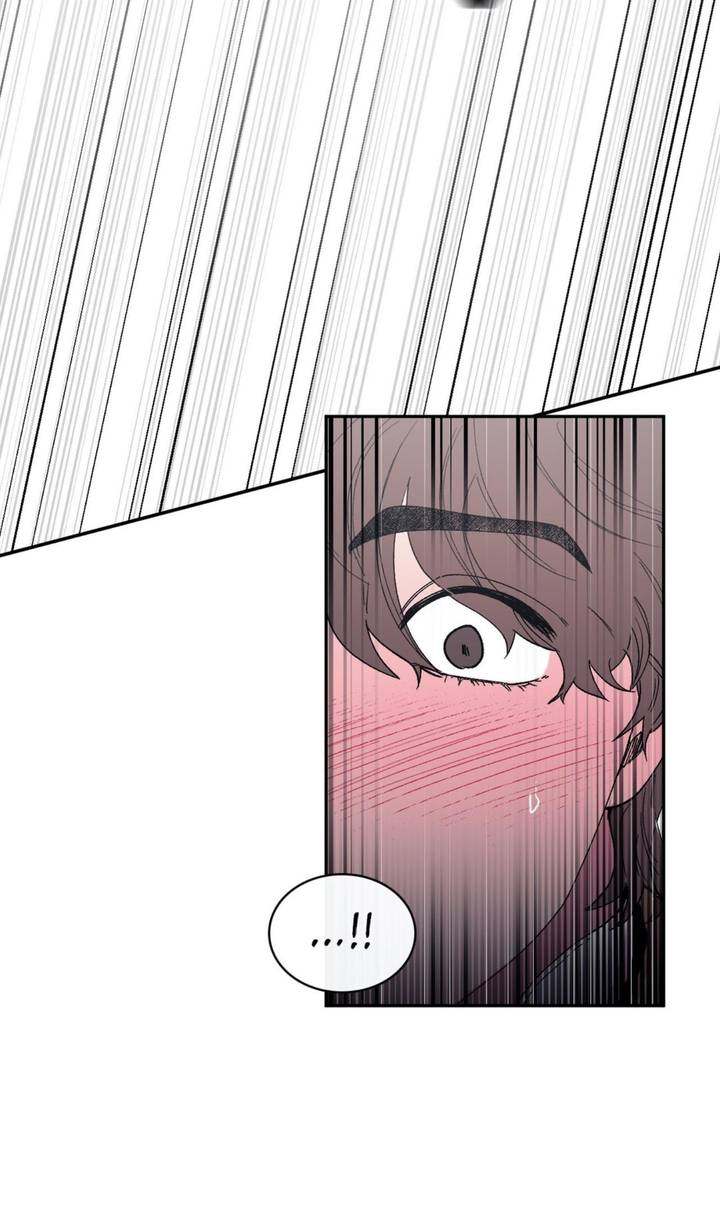 S Flower - Chapter 47 [photo 38] - MangaPorn