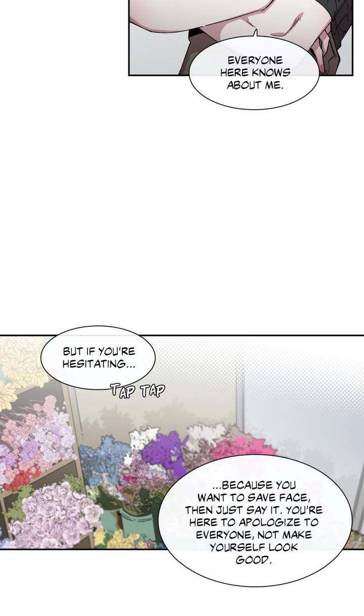 S Flower - Chapter 47 [photo 4] - MangaPorn