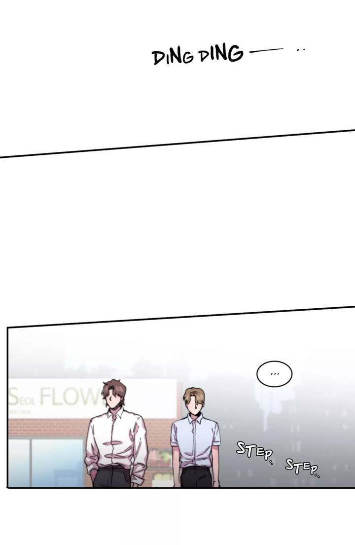 S Flower - Chapter 49 [photo 23] - MangaPorn