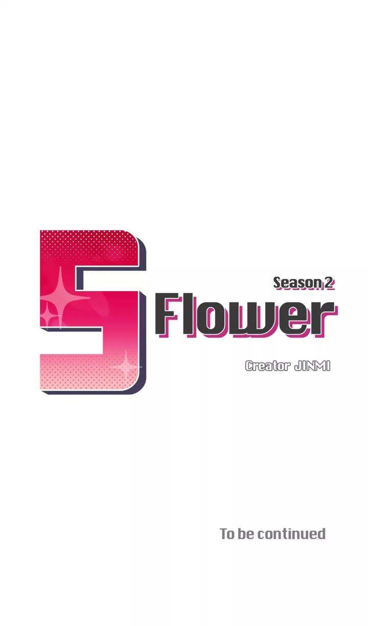 S Flower - Chapter 49 [photo 49] - MangaPorn