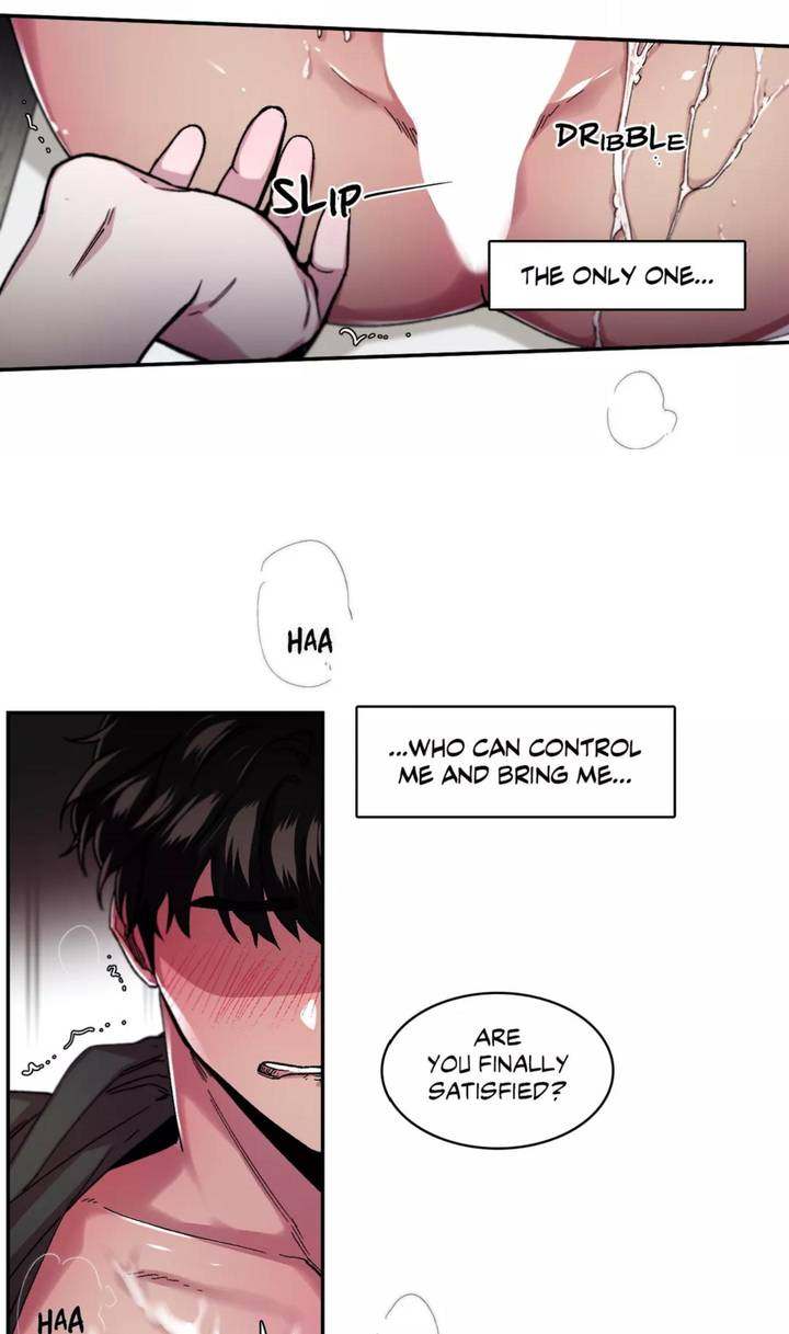 S Flower - Chapter 50 [photo 24] - MangaPorn