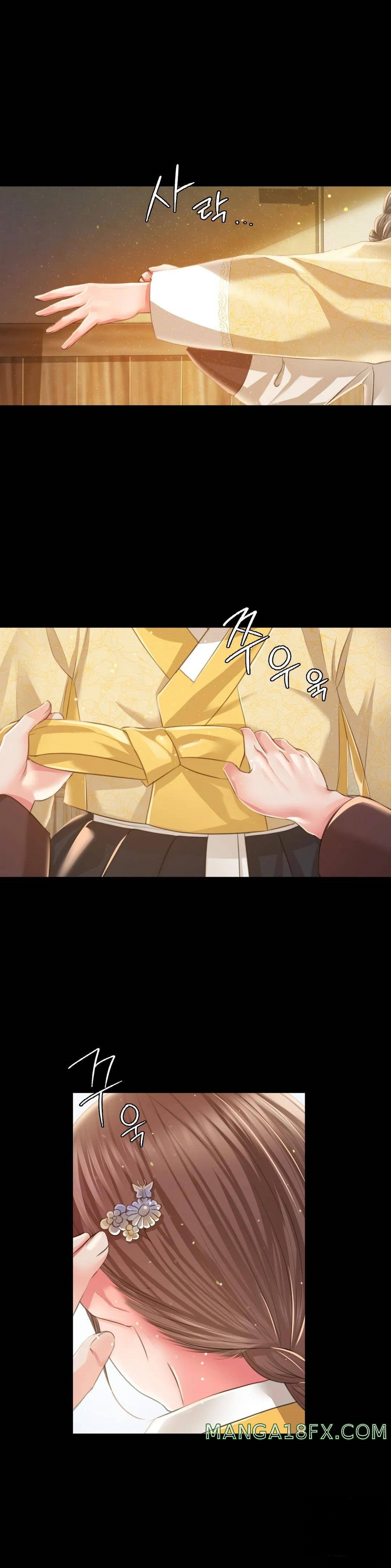 Madam Raw - Chapter 36 [photo 1] - MangaPorn