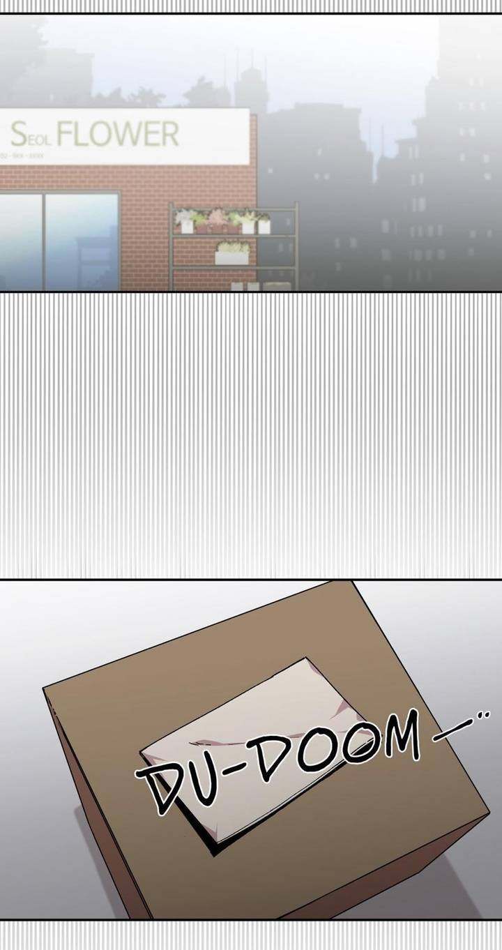 S Flower - Chapter 56 [photo 43] - MangaPorn