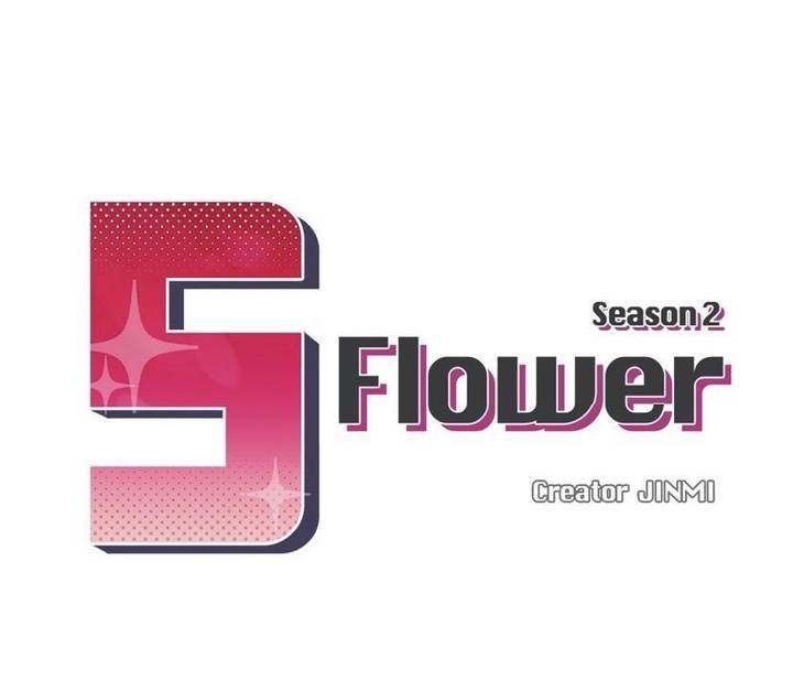S Flower - Chapter 58 [photo 10] - MangaPorn