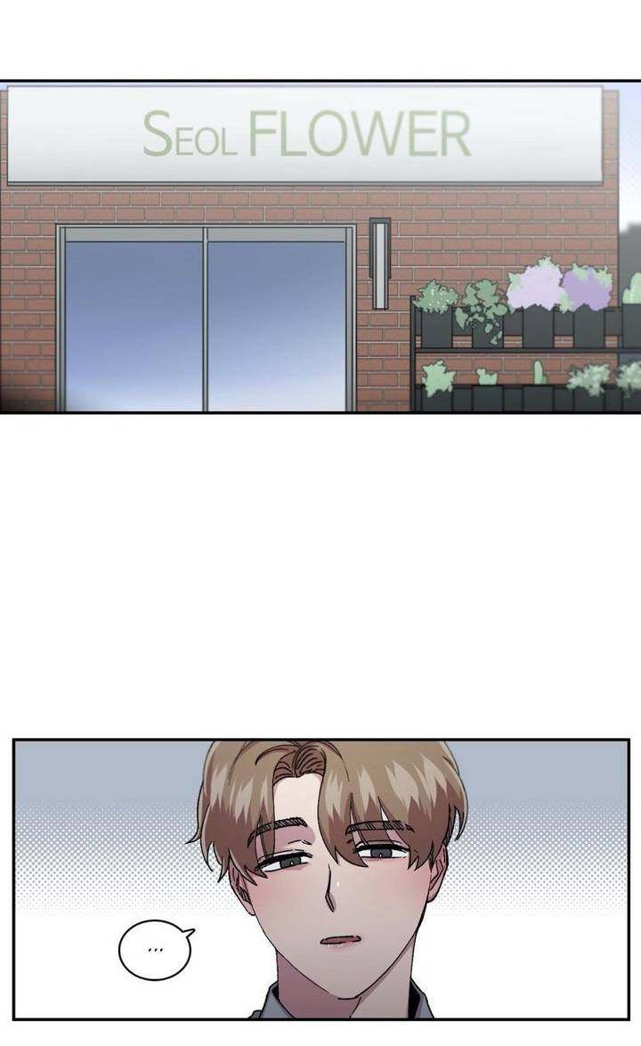 S Flower - Chapter 61 [photo 32] - MangaPorn