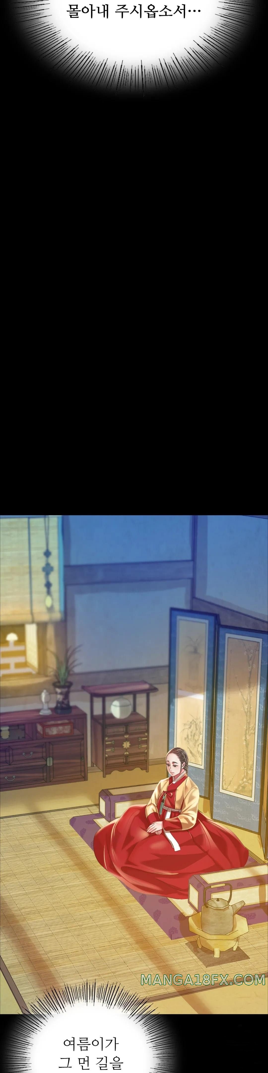 Madam Raw - Chapter 37 [photo 13] - MangaPorn