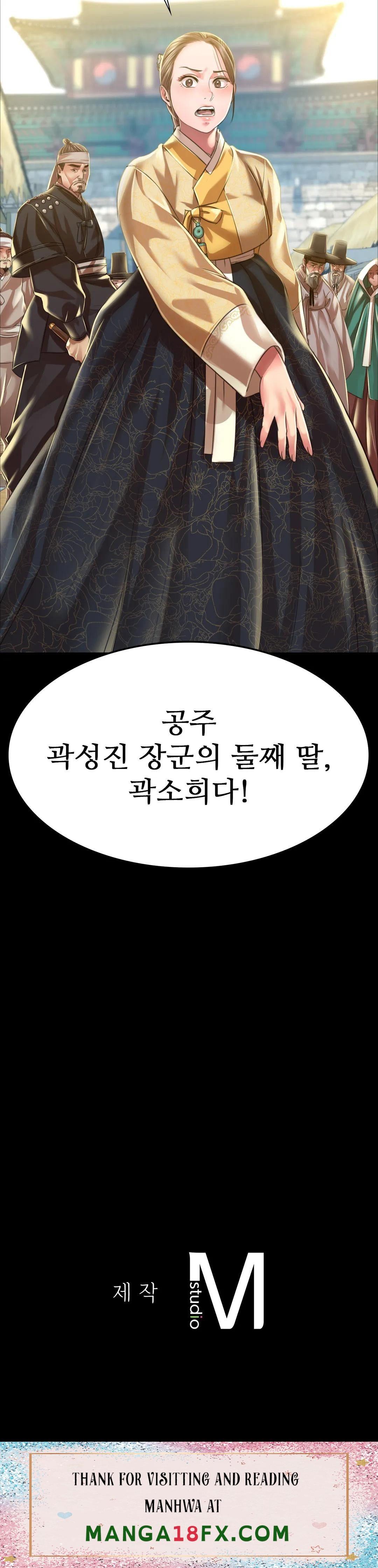 Madam Raw - Chapter 37 [photo 48] - MangaPorn