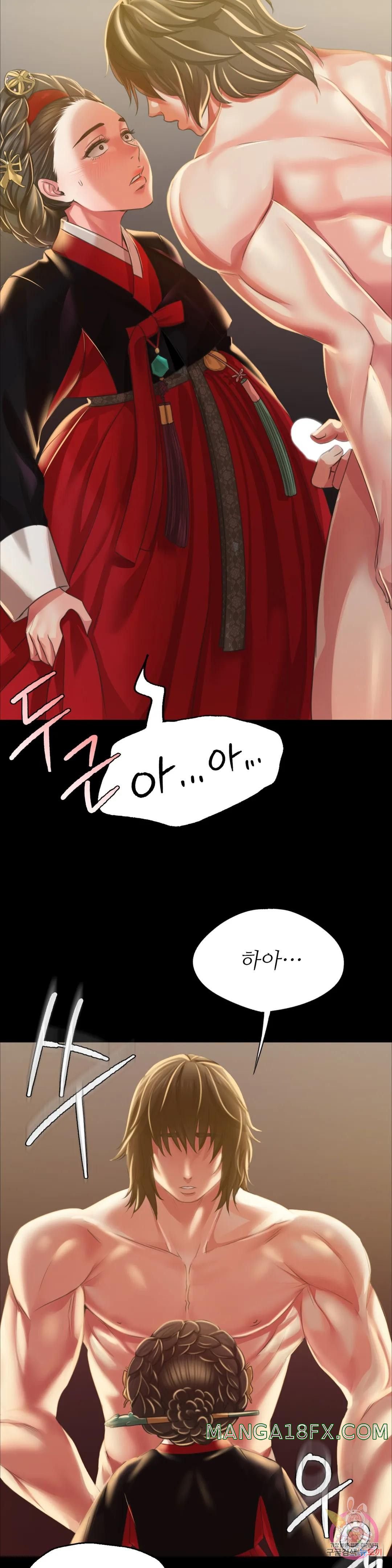 Madam Raw - Chapter 37 [photo 9] - MangaPorn