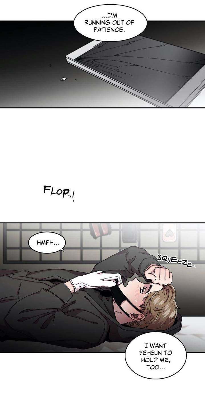 S Flower - Chapter 64 [photo 22] - MangaPorn
