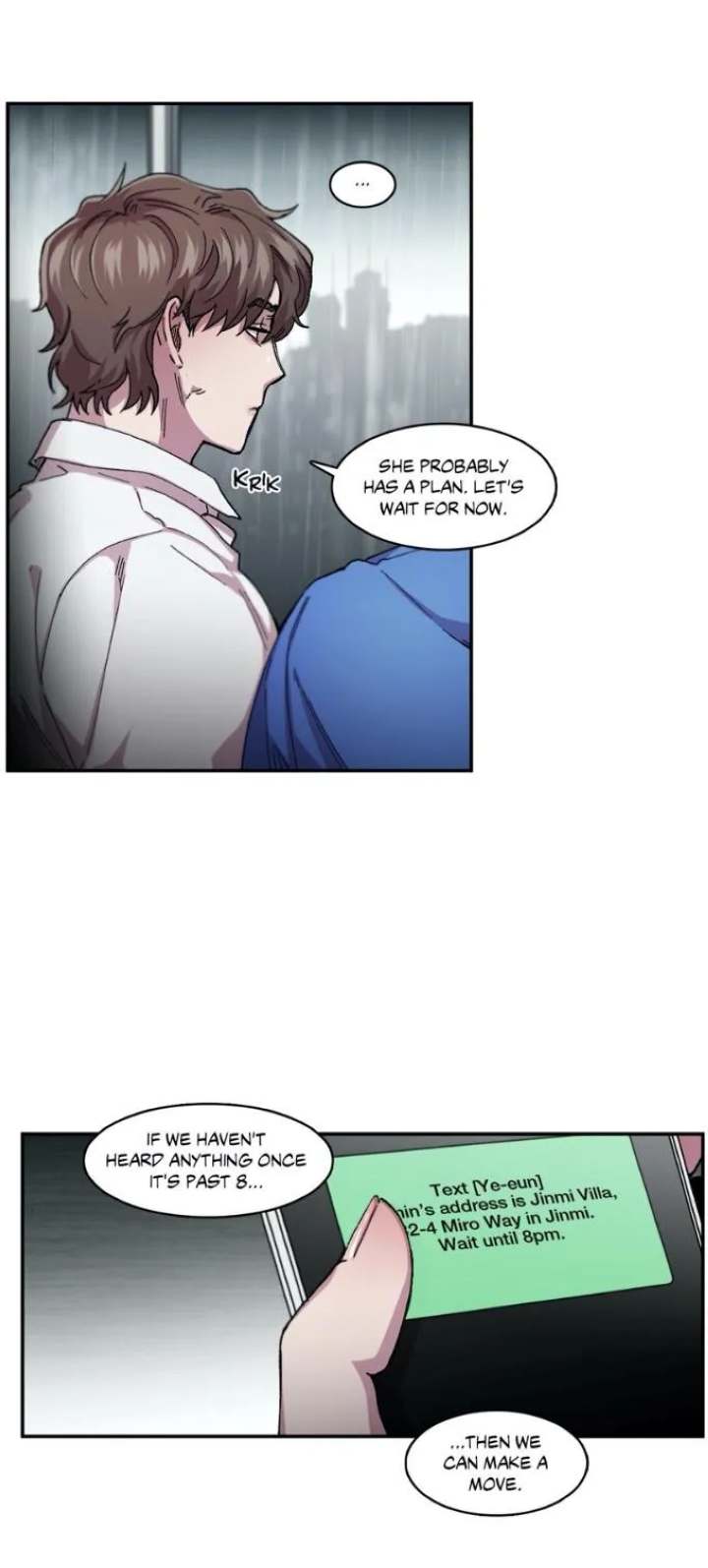 S Flower - Chapter 66 [photo 4] - MangaPorn