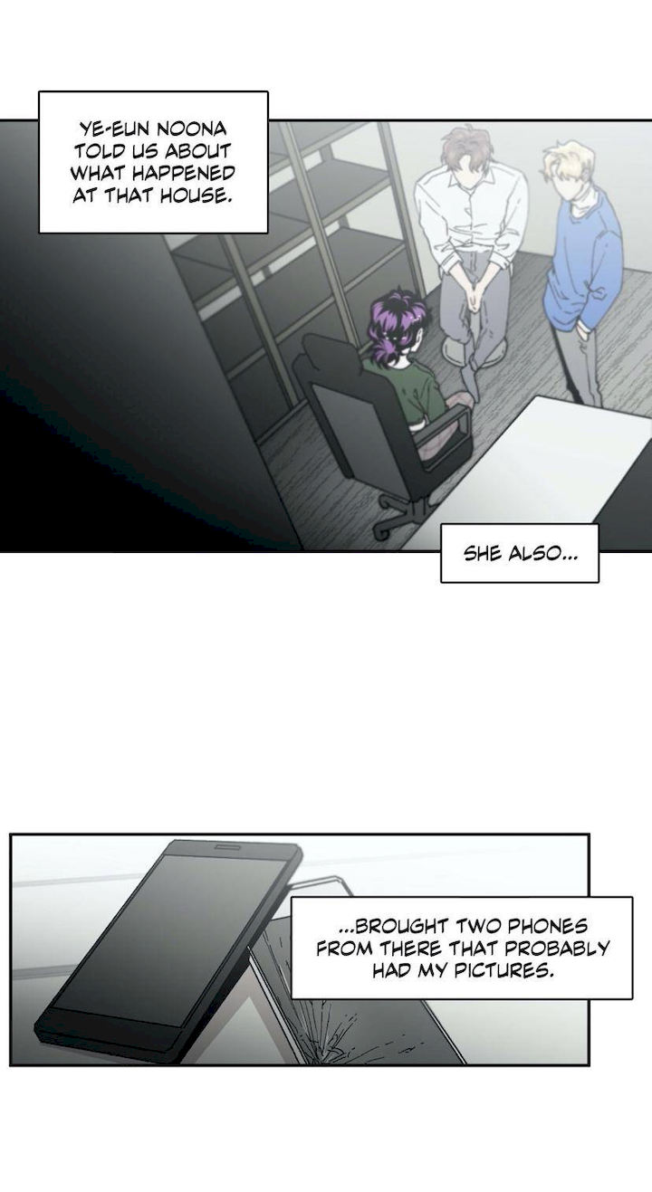 S Flower - Chapter 68 [photo 46] - MangaPorn