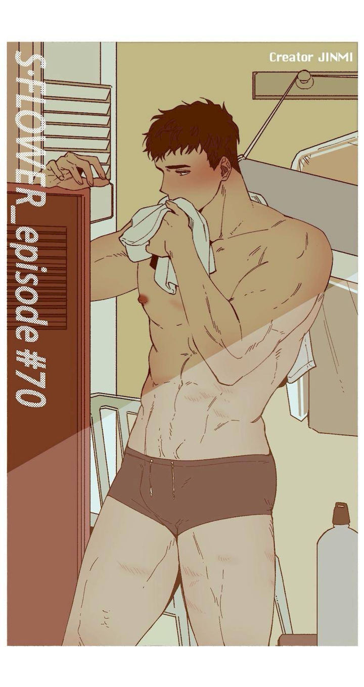 S Flower - Chapter 70 [photo 4] - MangaPorn