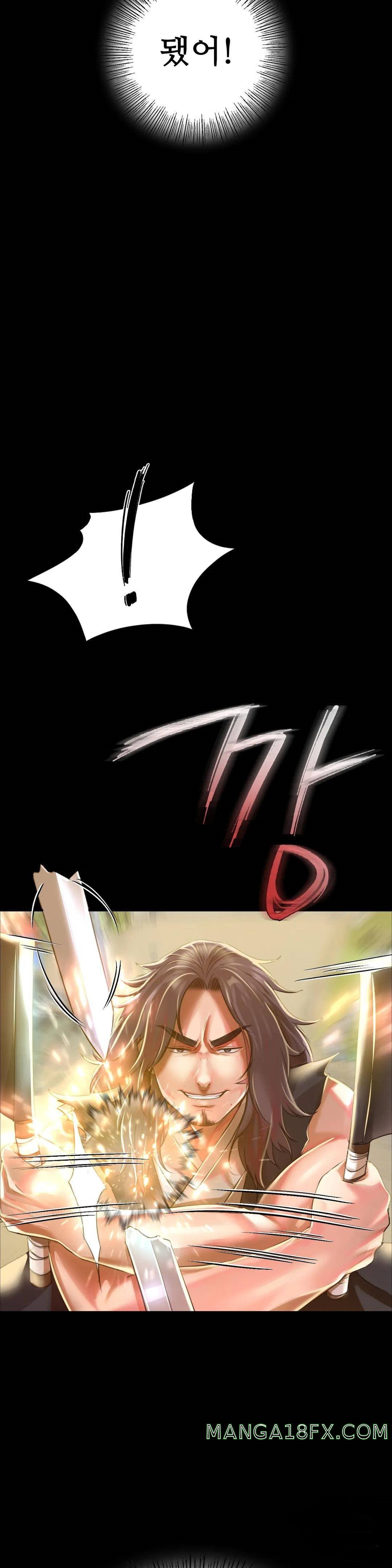 Madam Raw - Chapter 38 [photo 25] - MangaPorn