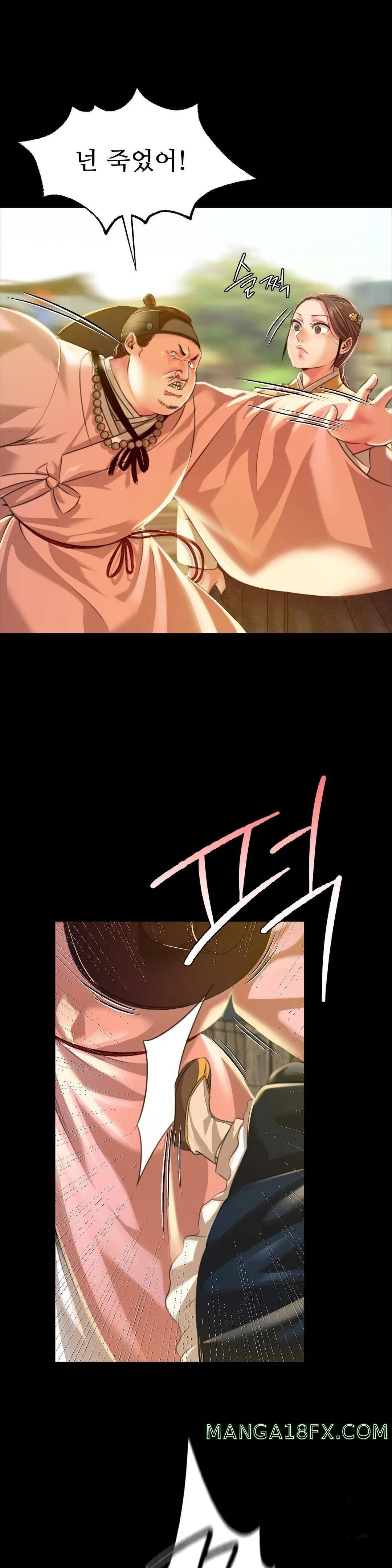 Madam Raw - Chapter 38 [photo 5] - MangaPorn