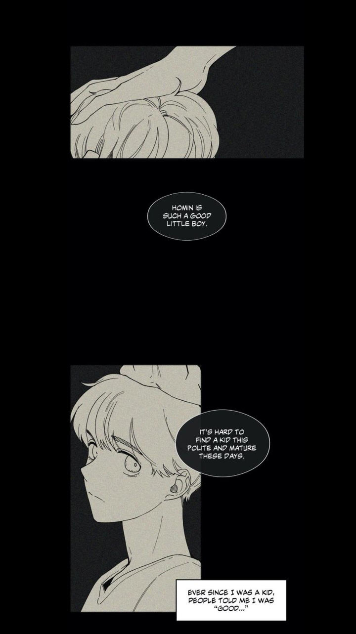 S Flower - Chapter 71 [photo 1] - MangaPorn