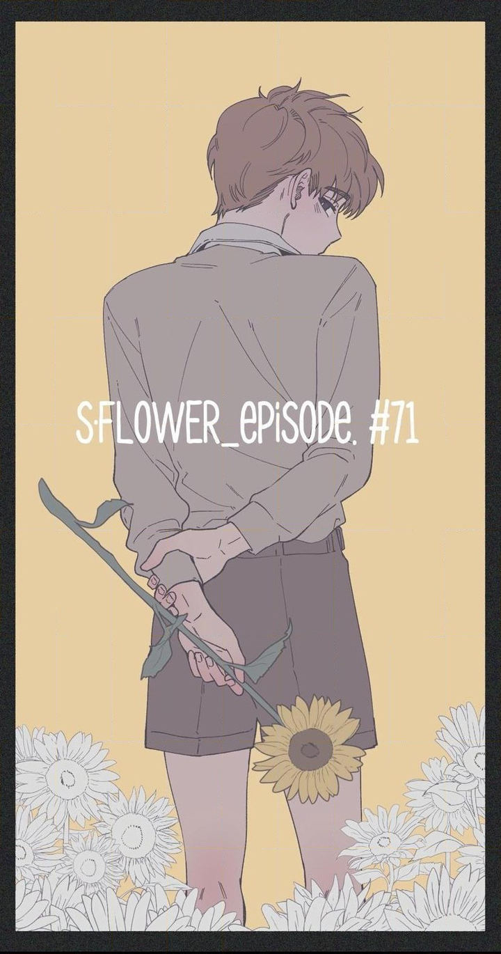 S Flower - Chapter 71 [photo 17] - MangaPorn