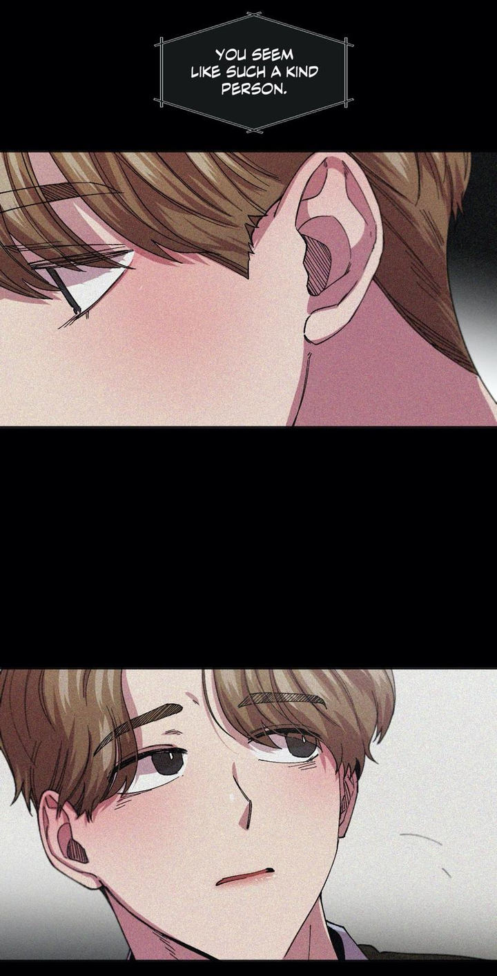 S Flower - Chapter 71 [photo 5] - MangaPorn