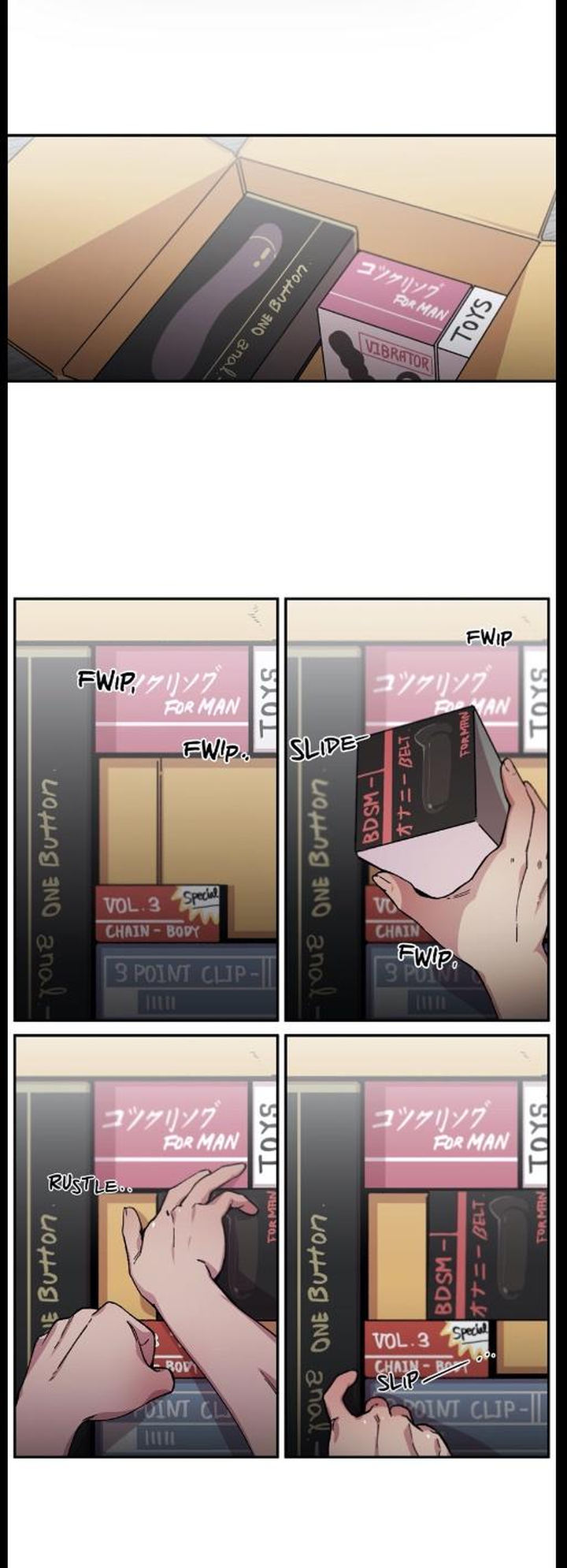 S Flower - Chapter 72 [photo 33] - MangaPorn