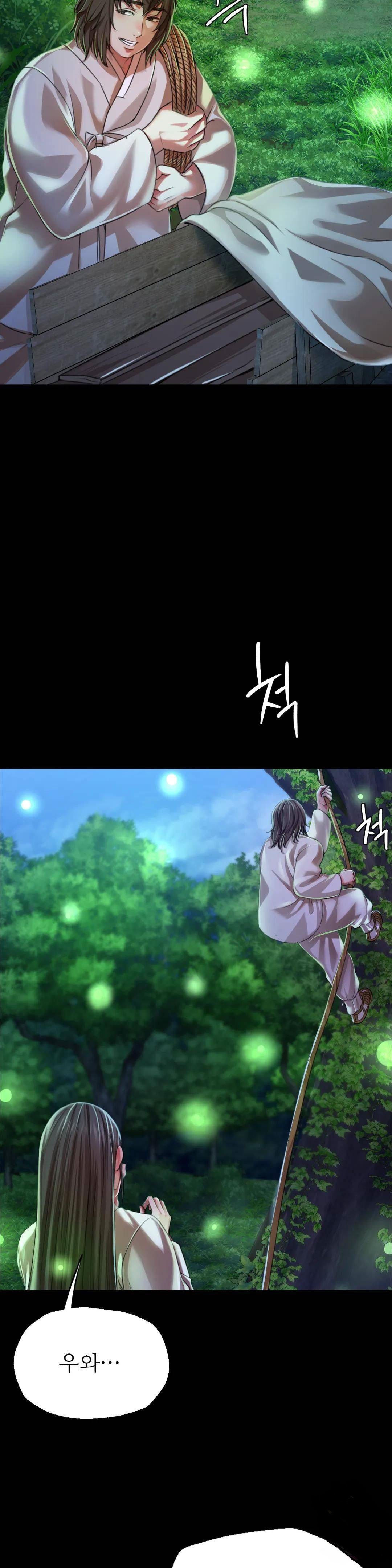 Madam Raw - Chapter 41 [photo 10] - MangaPorn