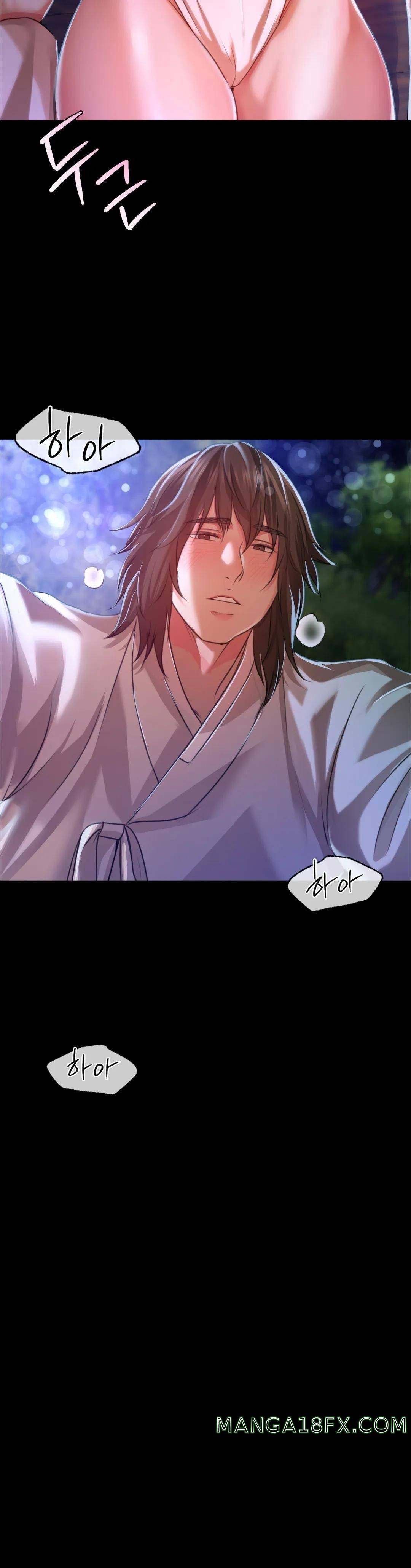 Madam Raw - Chapter 41 [photo 24] - MangaPorn