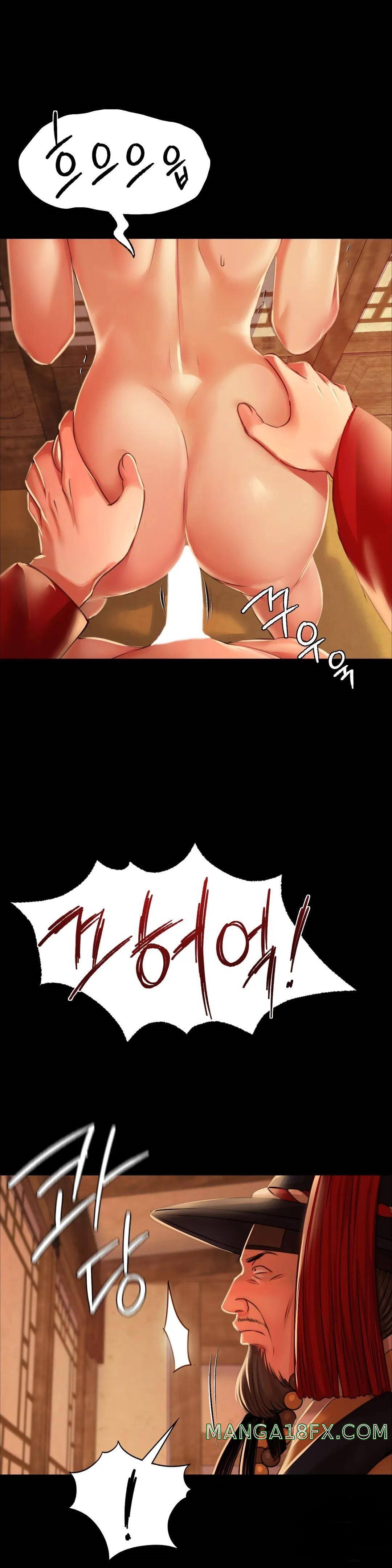 Madam Raw - Chapter 41 [photo 32] - MangaPorn