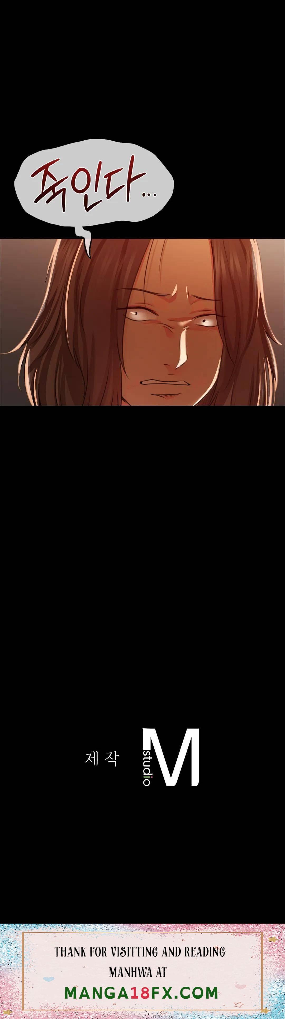 Madam Raw - Chapter 41 [photo 42] - MangaPorn