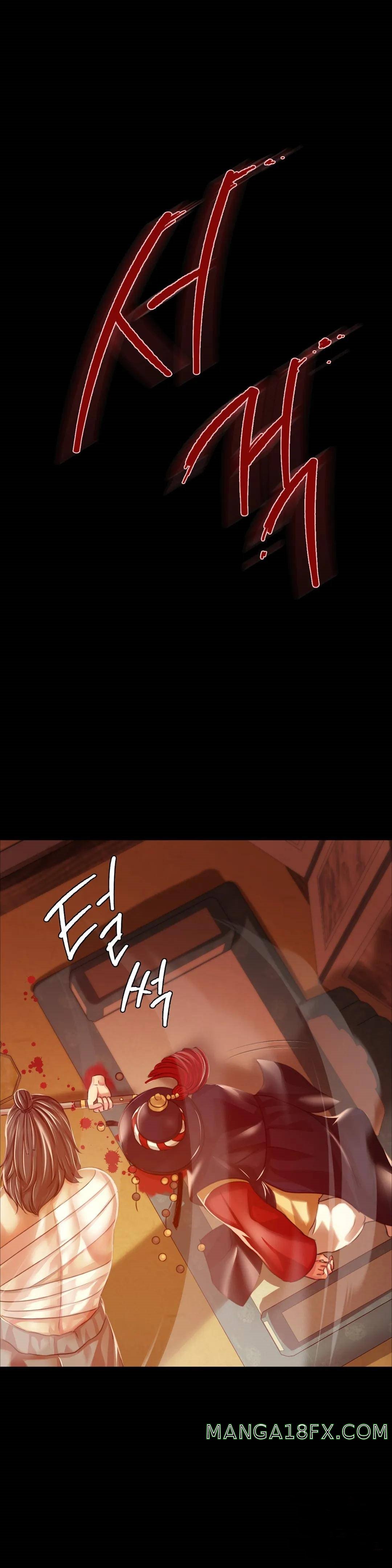 Madam Raw - Chapter 42 [photo 23] - MangaPorn