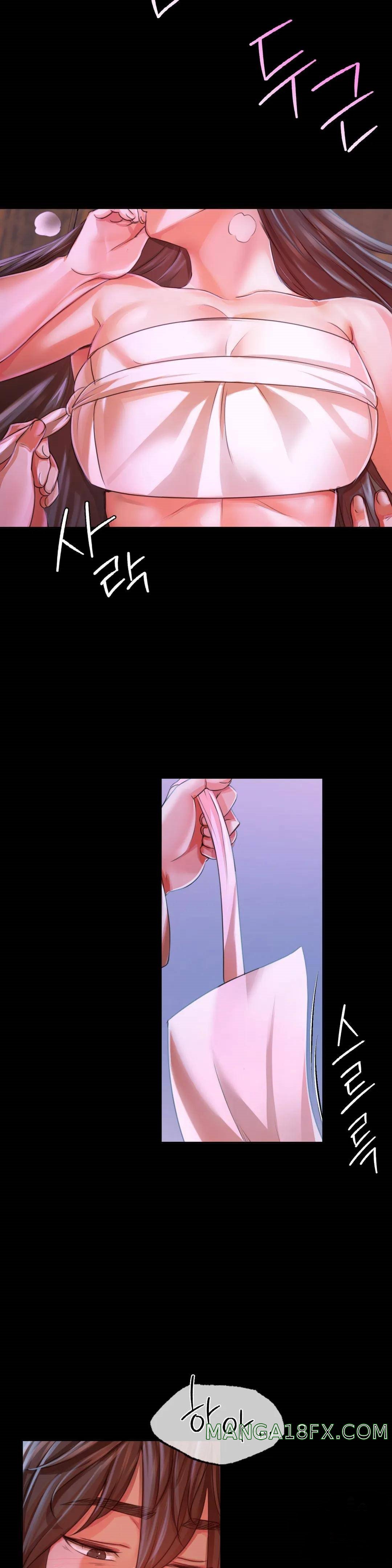 Madam Raw - Chapter 43 [photo 23] - MangaPorn