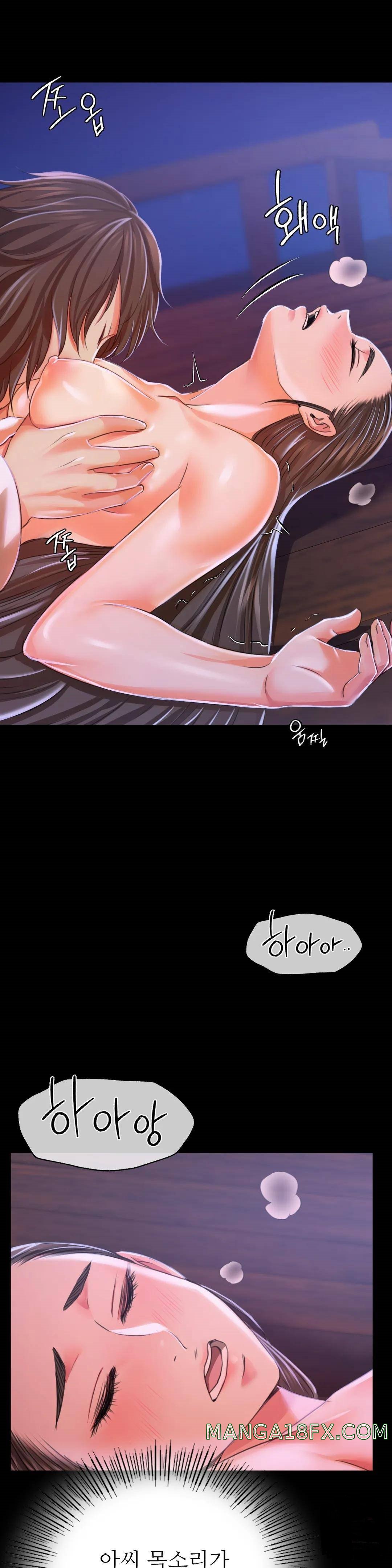 Madam Raw - Chapter 43 [photo 29] - MangaPorn