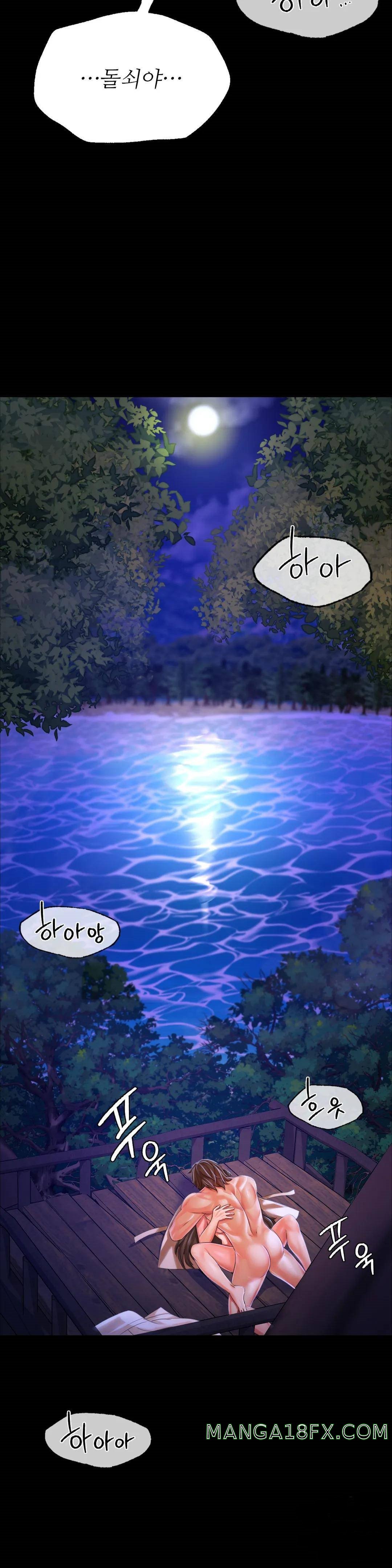 Madam Raw - Chapter 44 [photo 21] - MangaPorn