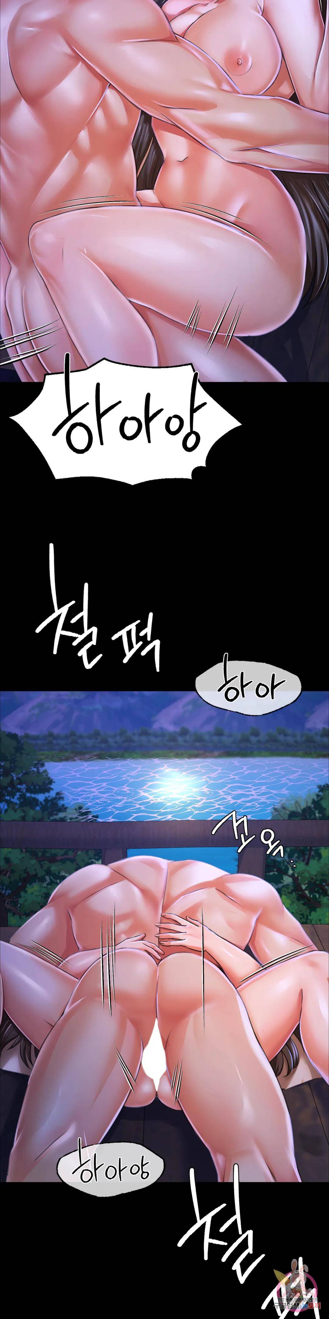 Madam Raw - Chapter 44 [photo 24] - MangaPorn