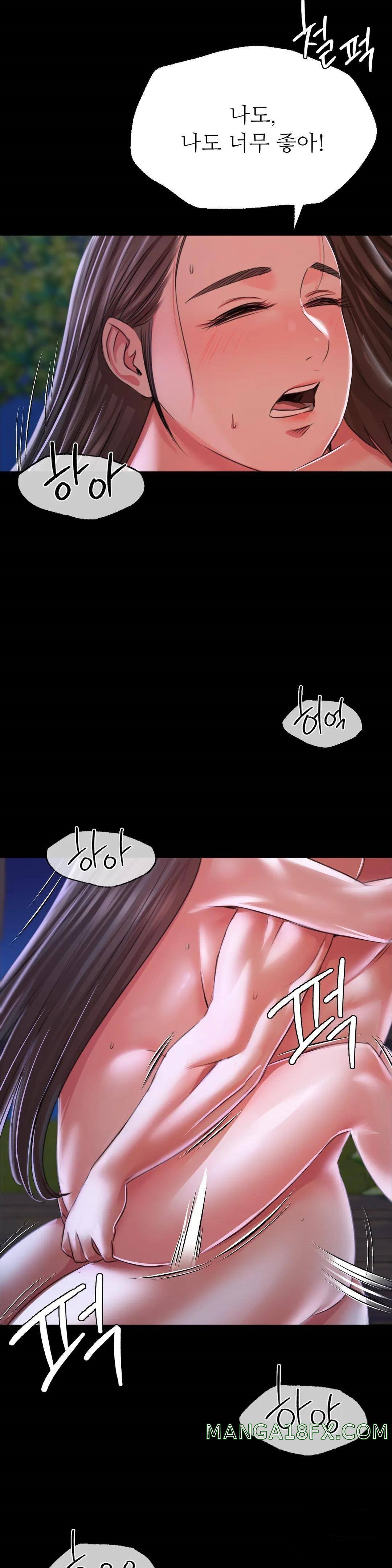 Madam Raw - Chapter 44 [photo 36] - MangaPorn